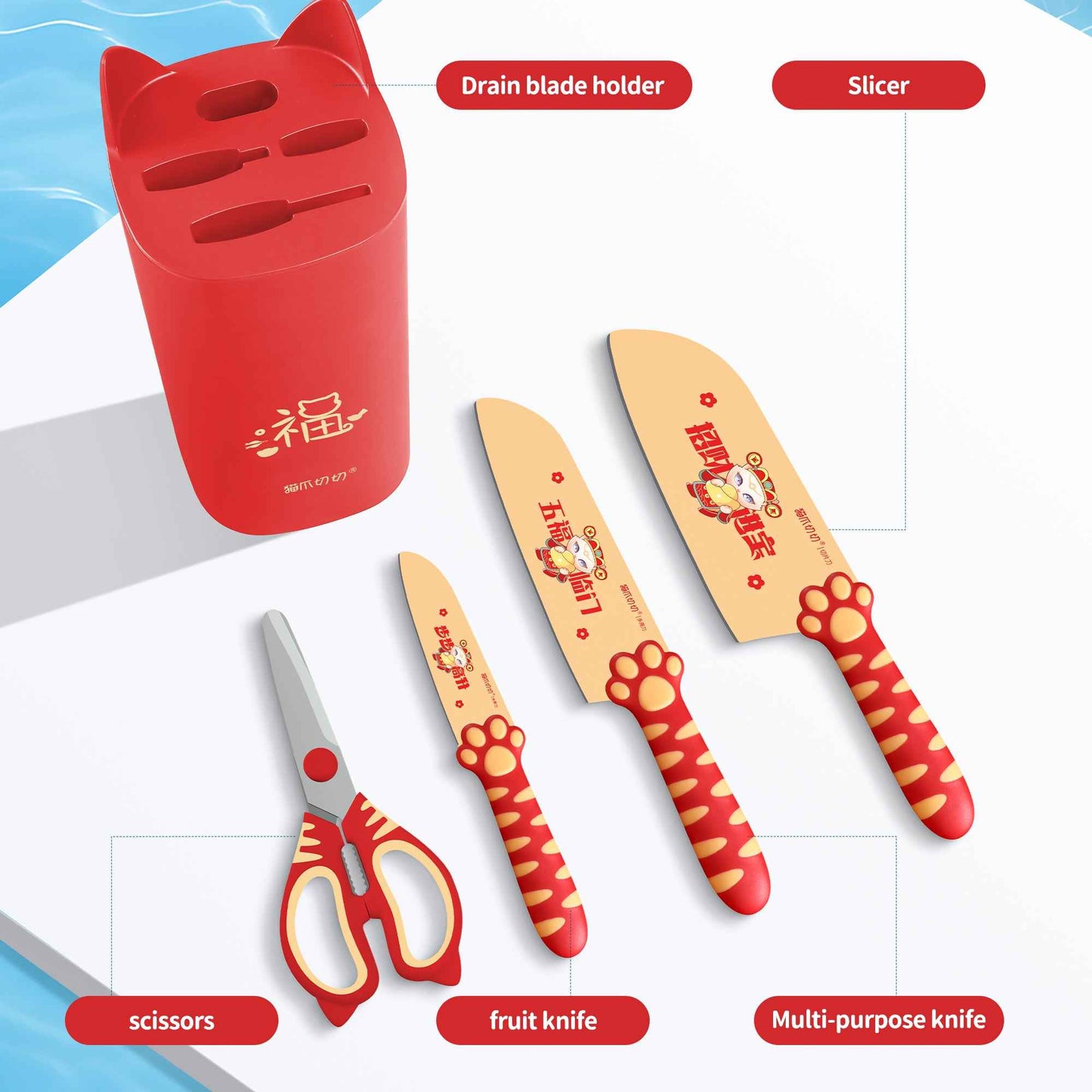Juego de cuchillos Meowkit - Juego de cuchillos rojo energético de 5 piezas con bloque desmontable