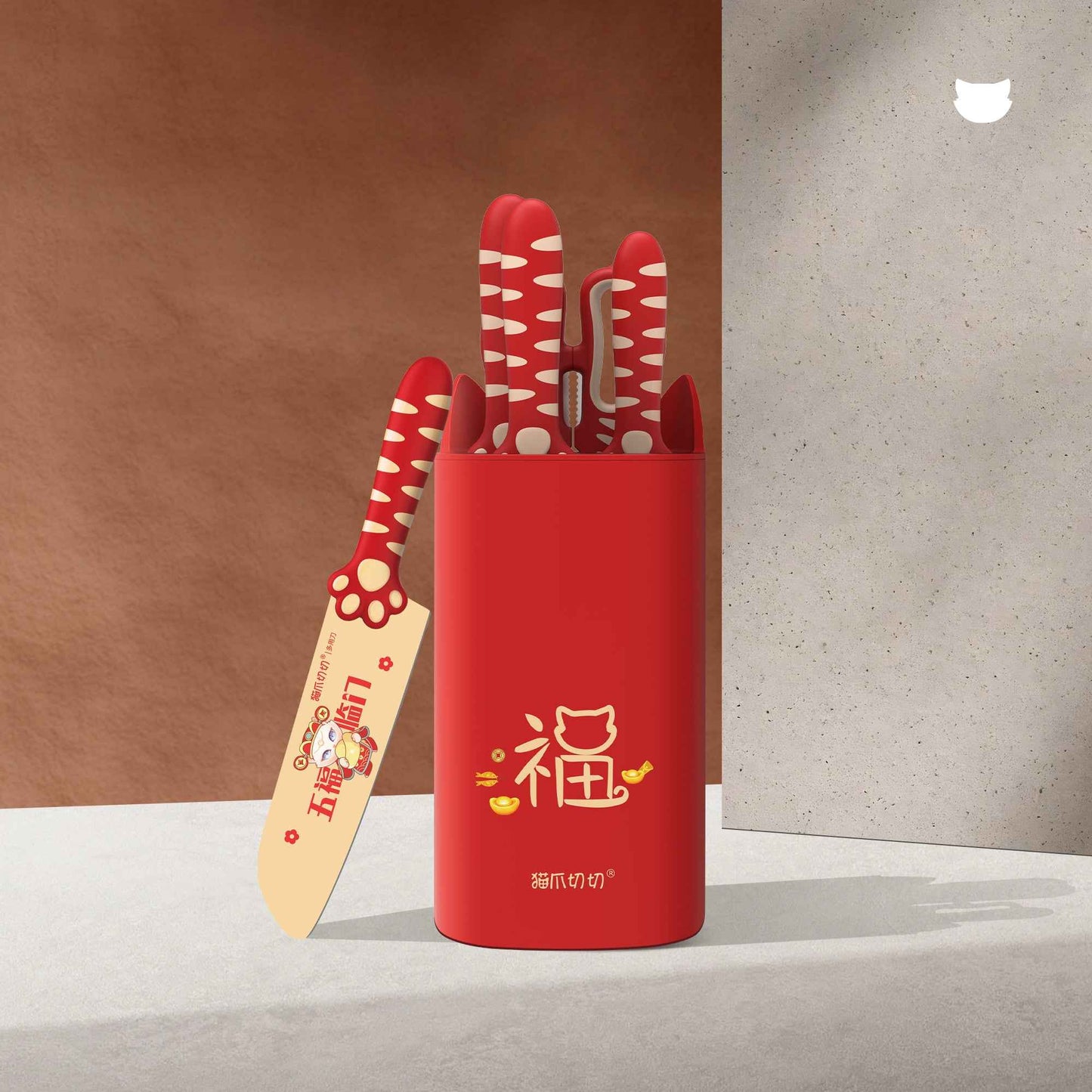 Juego de cuchillos Meowkit - Juego de cuchillos rojo energético de 5 piezas con bloque desmontable